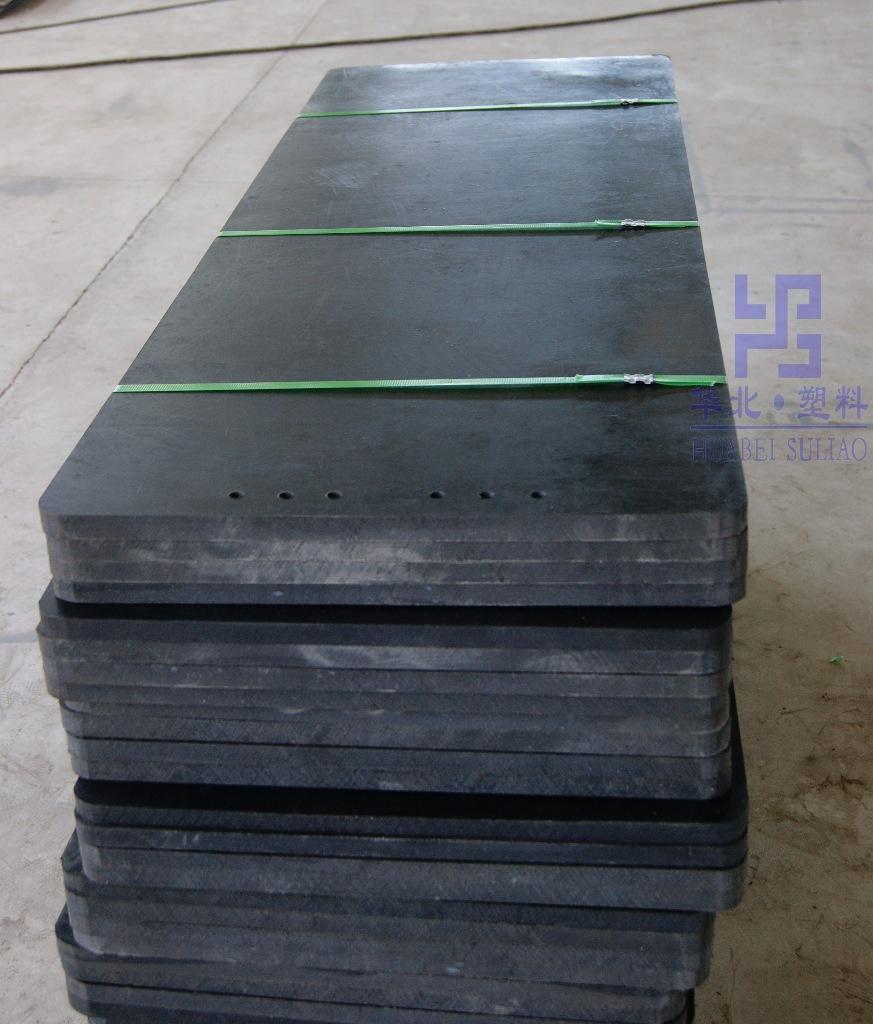 供應(yīng)超高分量聚乙烯板