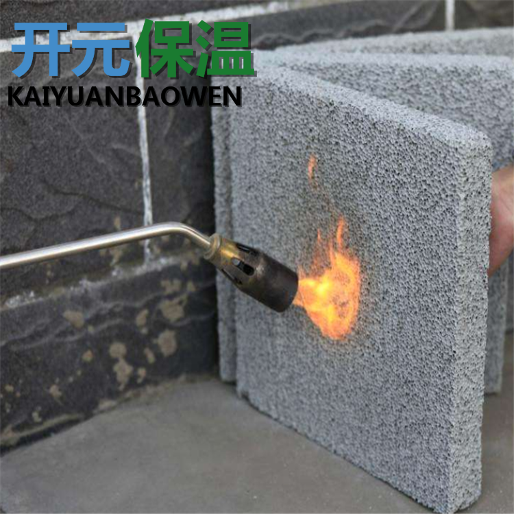 水泥發(fā)泡板 水泥發(fā)泡保溫板水泥發(fā)泡保溫板價格