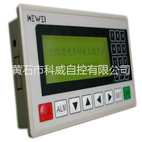 科威 文本顯示器WSP-280H