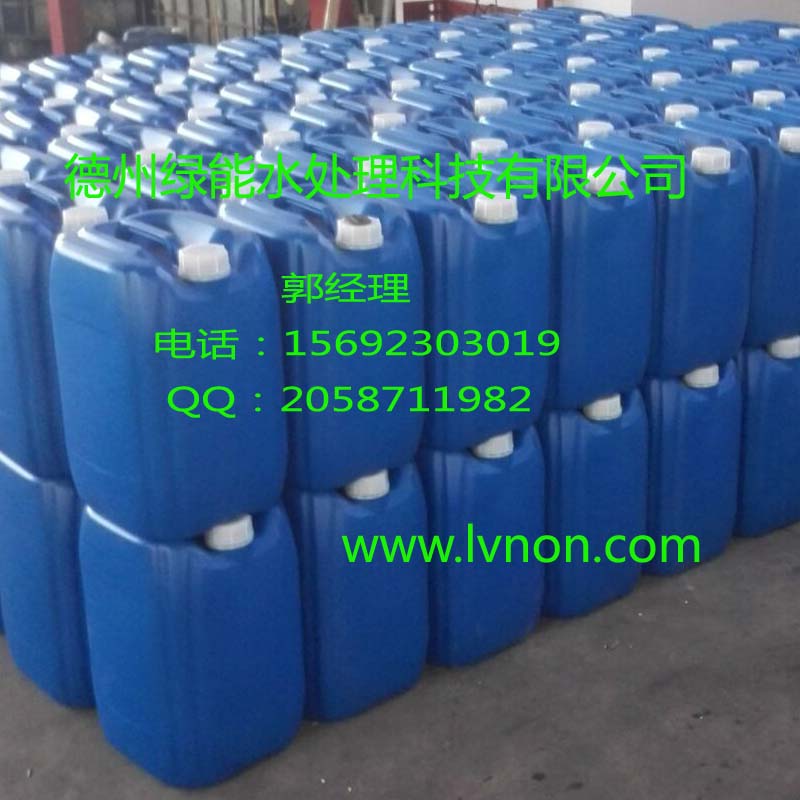 德州綠能廠家生產(chǎn)直銷   重金屬捕捉劑（螯合劑）  招代理