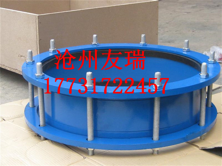 壓蓋型伸縮接頭 DN350壓蓋型伸縮接頭 管道用伸縮接頭