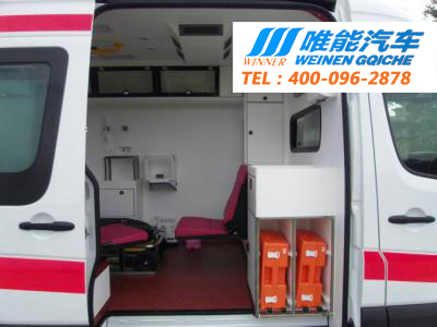 奔馳Sprinter315高頂*監(jiān)護(hù)型救護(hù)車 （國Ⅴ嵌入式后*)