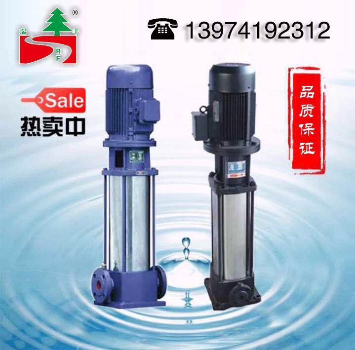 增壓穩(wěn)壓設(shè)備 增壓穩(wěn)壓設(shè)備供應(yīng) 增壓穩(wěn)壓設(shè)備廠(chǎng)家 增壓穩(wěn)壓設(shè)備價(jià)格