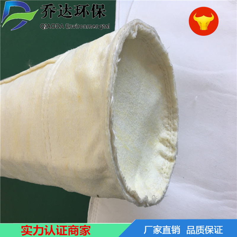 廠家供應(yīng)瀝青攪拌站除塵布袋 耐高溫美塔斯除塵布袋
