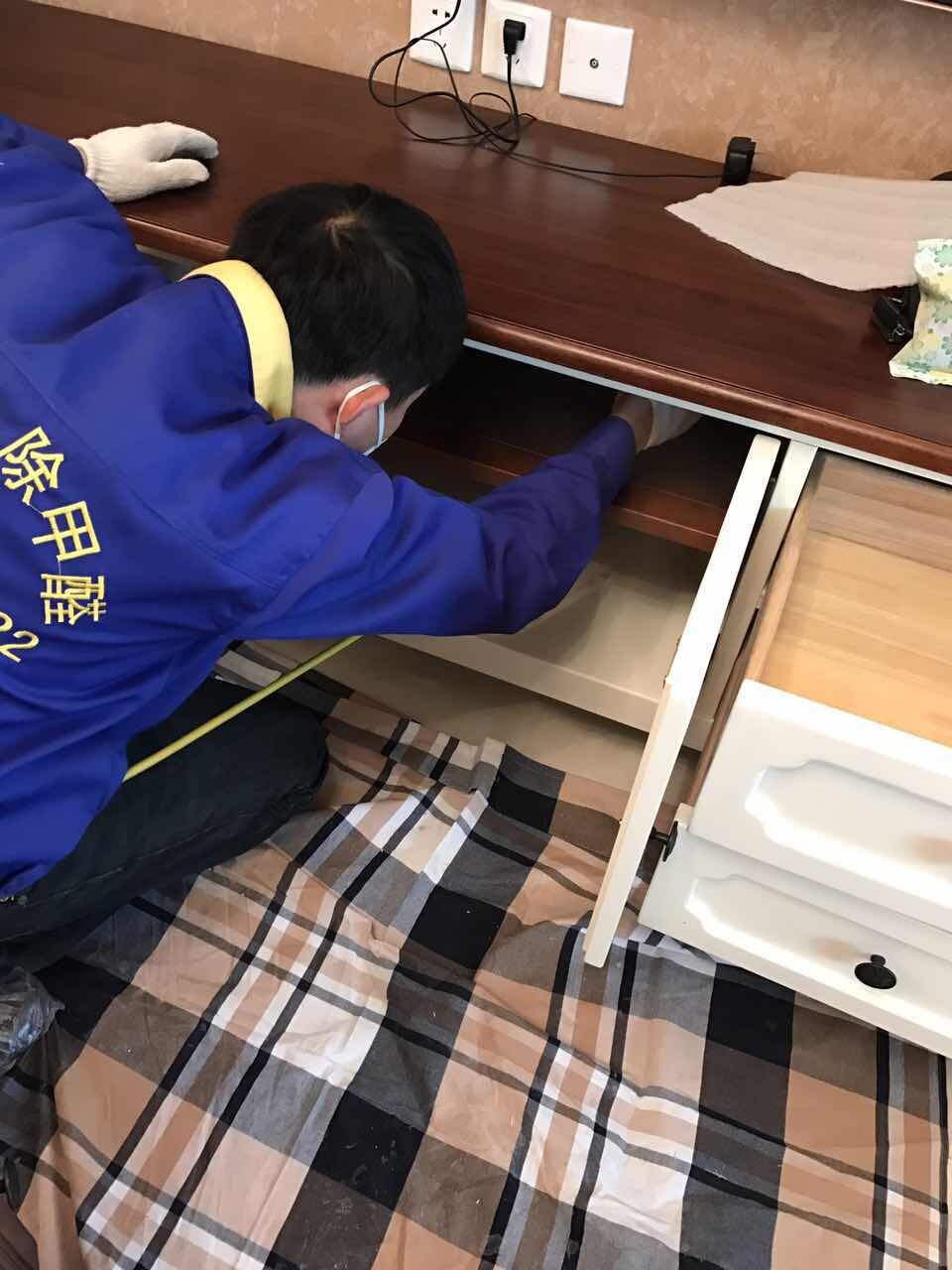 醋可以吸收*嗎醋除*怎么除*鄭州除*多少錢