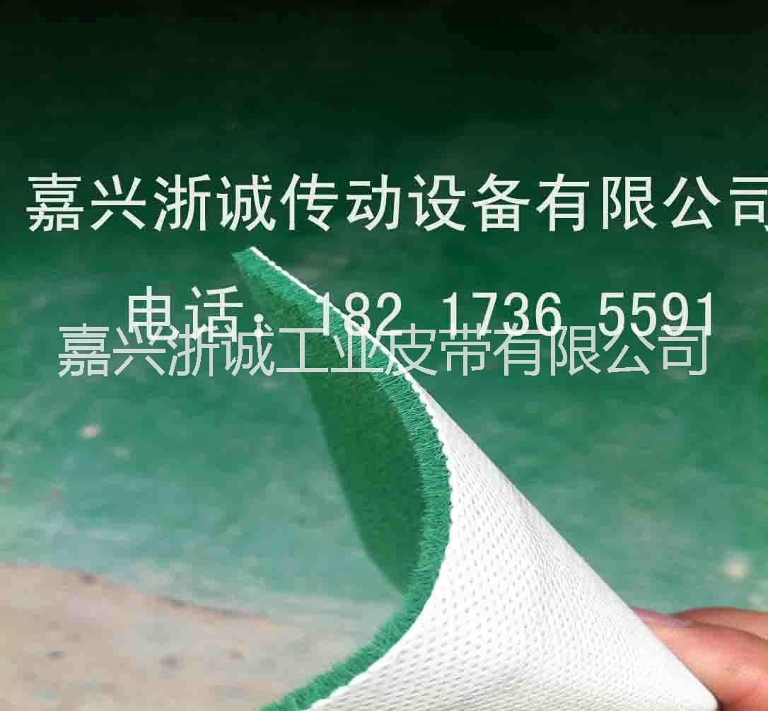 磨毛機(jī)用綠絨帶 綠絨包布 防滑帶