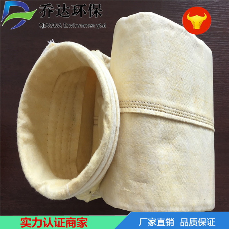 供應(yīng)反吹風(fēng)扁布袋除塵器廠家ZC機(jī)械回轉(zhuǎn)反吹風(fēng)扁布袋除塵器
