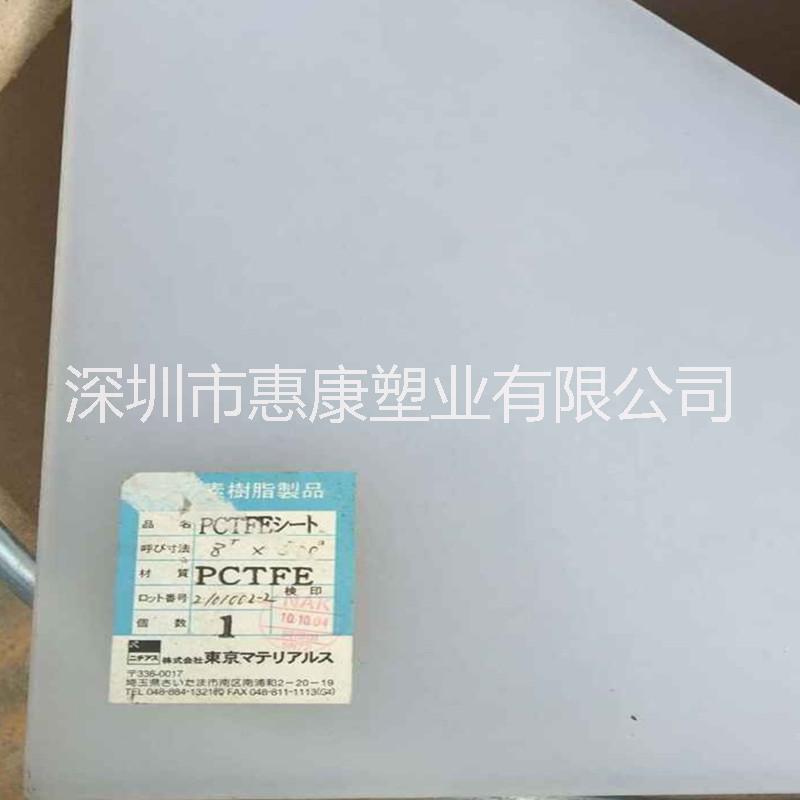 PVDF棒玻釬環(huán)氧板琥珀色PEI板零件加工深圳現(xiàn)貨出售