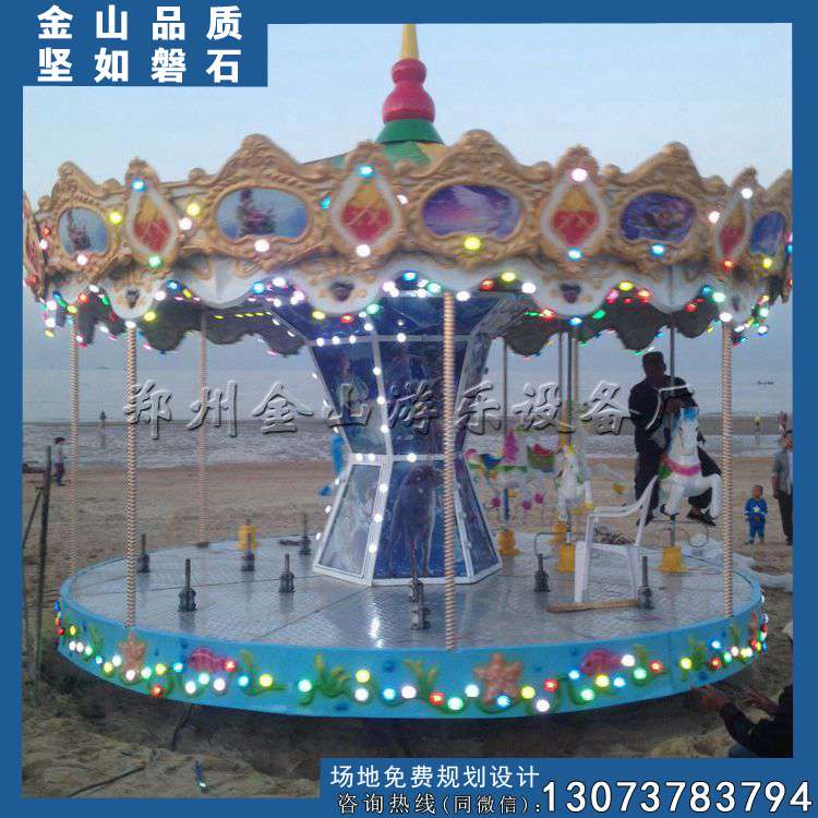 金山旋轉(zhuǎn)木馬 再出新款 吸睛更吸金 金山游樂(lè)