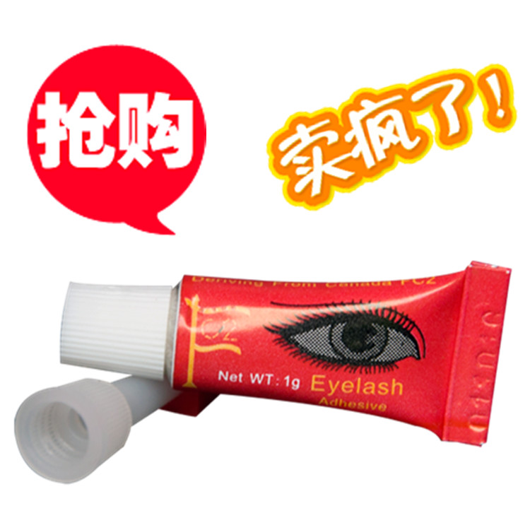 廣東啫喱透明指甲膠批發(fā)  啫喱指甲膠 粘貼甲片膠