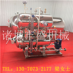 高溫*鍋 *鍋生產(chǎn)廠家 豆制品高溫*鍋