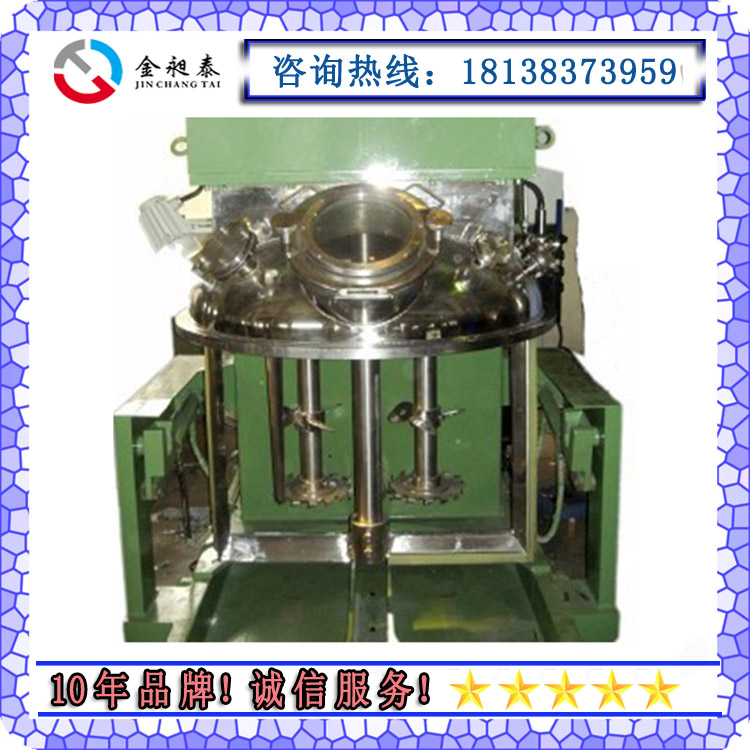 涂料分散設(shè)備以及價(jià)格 涂料分散機(jī)的價(jià)格,涂料分散設(shè)備，