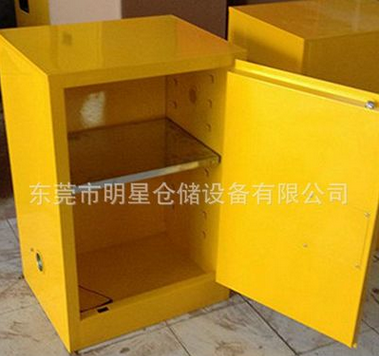 廣州消防柜供應(yīng)商 消防柜廠家批發(fā) 消防柜供應(yīng)價(jià)格 消防柜廠家直銷