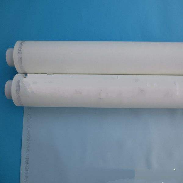 DPP材質(zhì)耐磨滌綸篩網(wǎng) 高性能印刷篩網(wǎng) 高張力滌綸網(wǎng)紗  絲網(wǎng)印刷網(wǎng)布