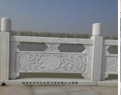 石雕欄桿工藝價(jià)格濟(jì)寧石雕欄桿供應(yīng)商濟(jì)寧石雕欄桿批發(fā)  山東石雕欄桿工藝價(jià)格