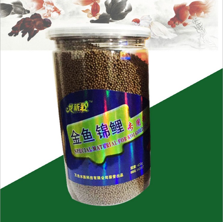 山東濱州血鸚鵡飼料錦鯉金魚魚糧聯(lián)系方式 熱帶魚飼料批發(fā)價(jià)格