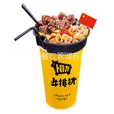 牛排杯加盟店多少錢