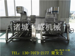 手動行星攪拌夾層鍋 攪拌式夾層鍋 涼粉攪拌夾層鍋