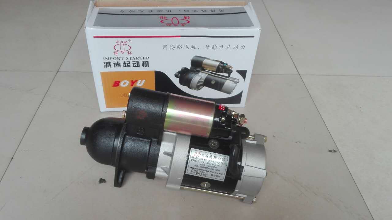 減速起動(dòng)機(jī) 佛山禪城哪里有減速起動(dòng)機(jī)