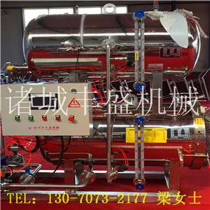 高溫*鍋 *鍋生產(chǎn)廠家 豆制品高溫*鍋