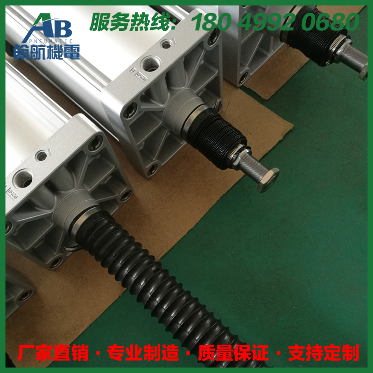 廠家直銷 亞德客SC型大缸徑系列氣缸 非標可定制