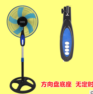 廣州家用電風(fēng)扇落地扇批發(fā) 電風(fēng)扇廠家直銷  電風(fēng)扇批發(fā)價(jià)格