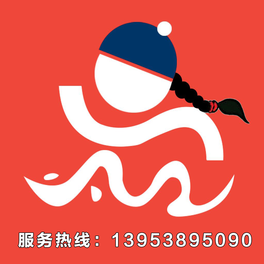 水管安裝維修 水電暖安裝維修