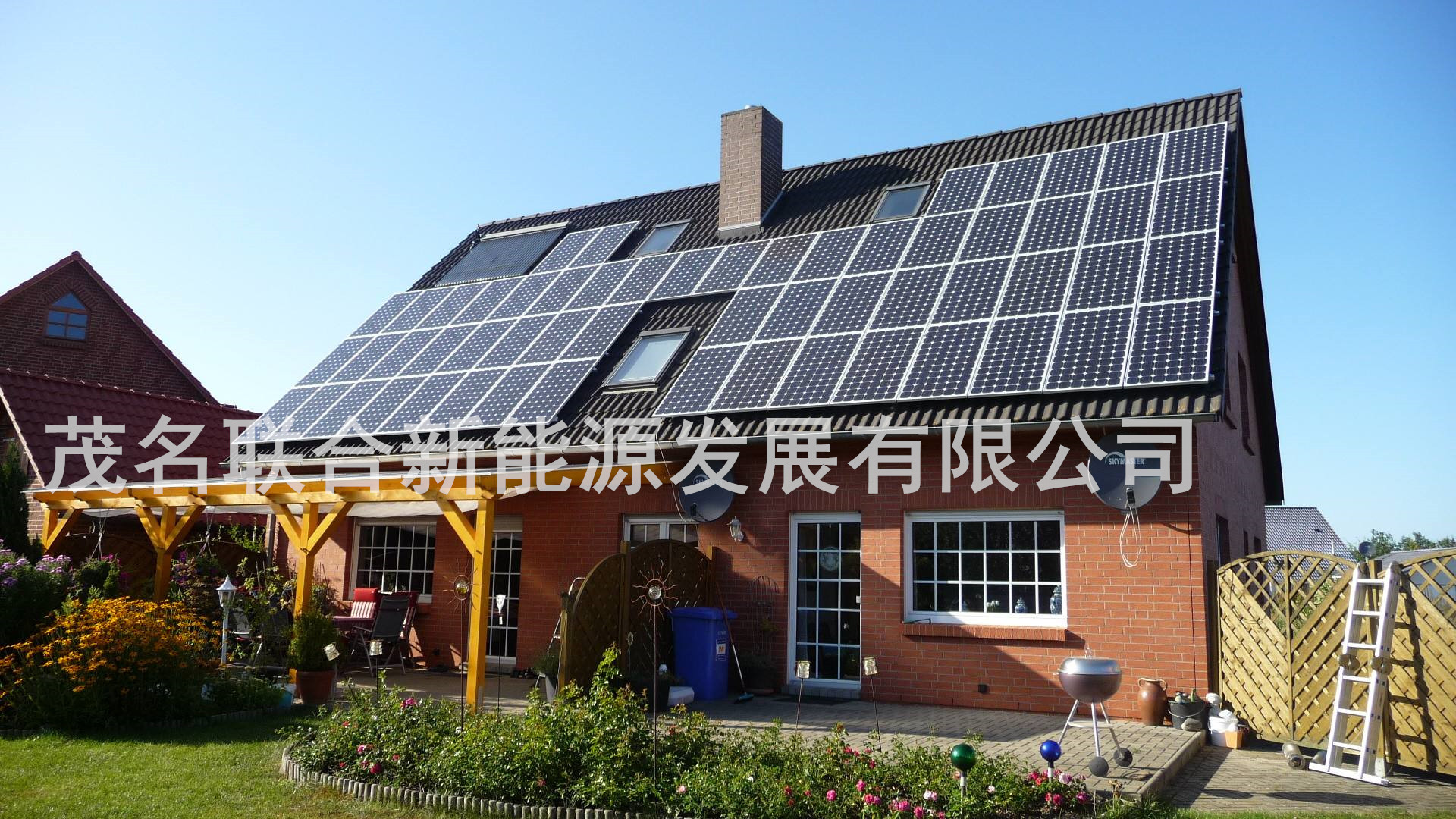 東莞分布式光伏發(fā)電系統(tǒng)造價|東莞屋頂分布式光伏發(fā)電系統(tǒng)施工電話