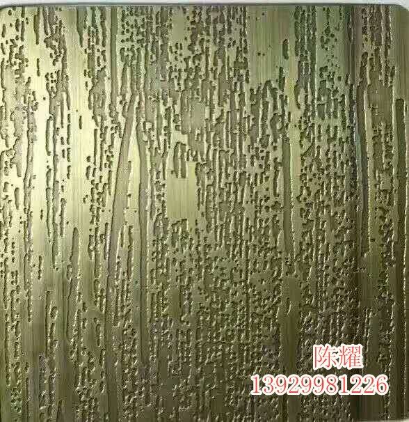 不銹鋼彩板廠家 2017不銹鋼彩板廠家直銷 訂制不銹鋼彩板