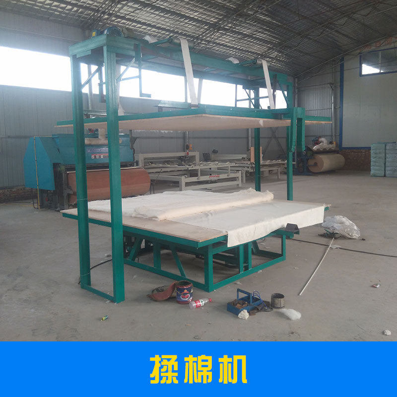 河南海濤棉花機械多功能揉棉機升降式單推/雙推式揉棉機廠家直銷
