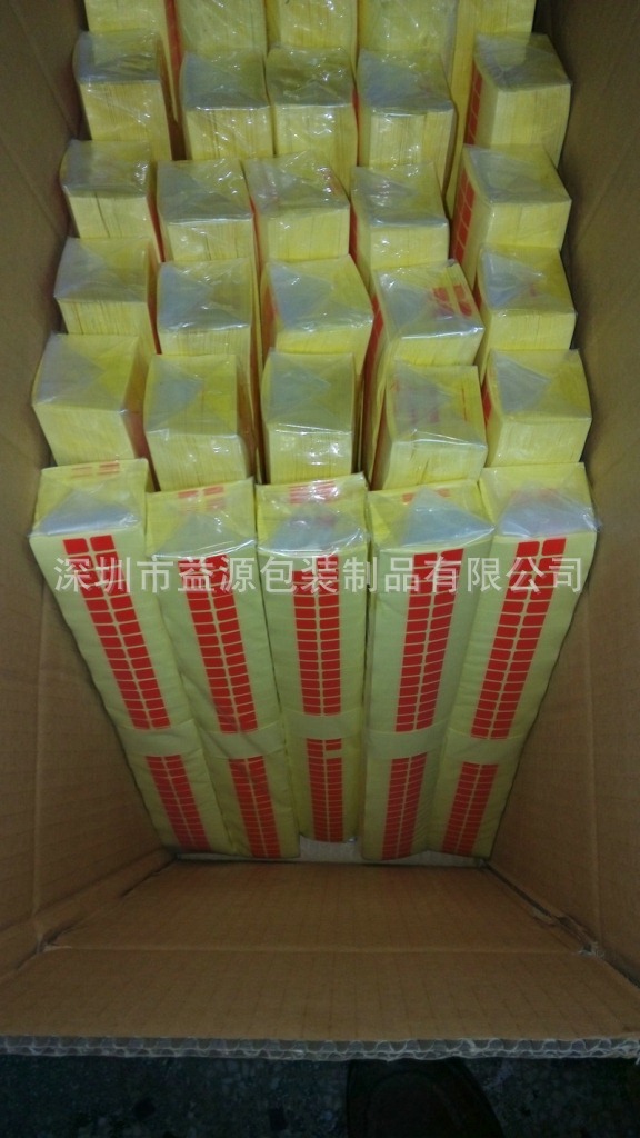 批發(fā)供應強粘印刷易撕貼 電池易撕貼 *惠