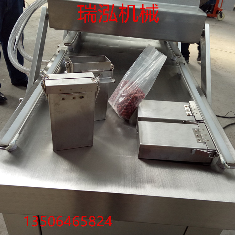 800/2S 雙室真空包裝機(jī)