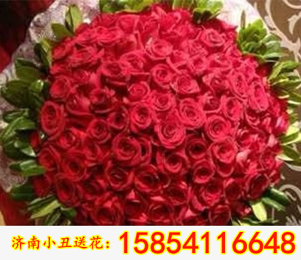 濟(jì)南同城鮮花速遞 開業(yè)花籃 飛機(jī)場(chǎng)鮮花店