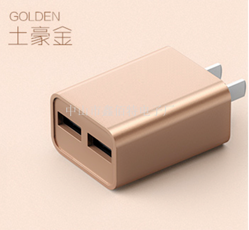 新款手機充電器5V2.1A雙USB直充廠家直銷