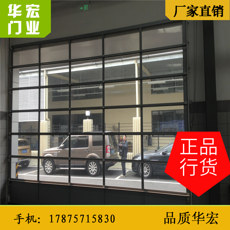 廣州卷簾門(mén)廠家直銷鋁合金自動(dòng)車庫(kù)門(mén) 鋁合金電動(dòng)卷簾門(mén) 別野翻板車庫(kù)門(mén) 鋁合金透明車庫(kù)門(mén)