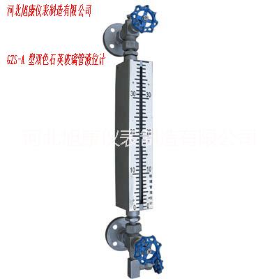 石英玻璃管液位計(jì)