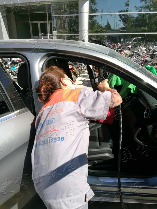 車(chē)內(nèi)空氣治理服務(wù) 廣州除甲醛公司哪家好 廣州專(zhuān)業(yè)除甲醛公司 供應(yīng)廣州專(zhuān)業(yè)除甲醛 廣州專(zhuān)業(yè)除甲醛價(jià)格 廣州專(zhuān)業(yè)除甲醛公司
