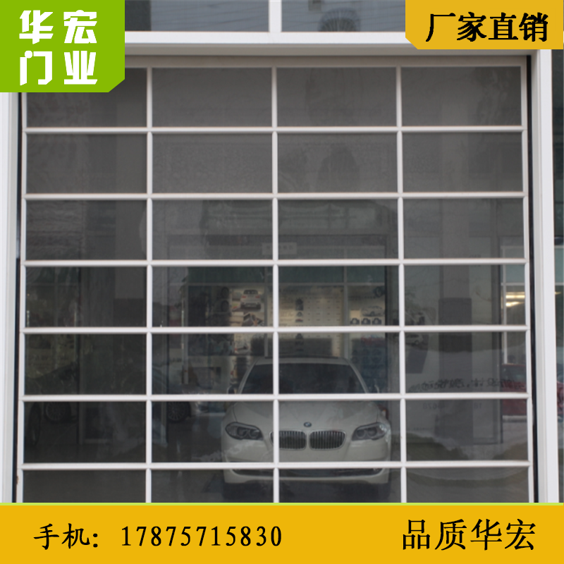 廣州卷簾門(mén)廠家直銷鋁合金自動(dòng)車庫(kù)門(mén) 鋁合金電動(dòng)卷簾門(mén) 別野翻板車庫(kù)門(mén) 鋁合金透明車庫(kù)門(mén)