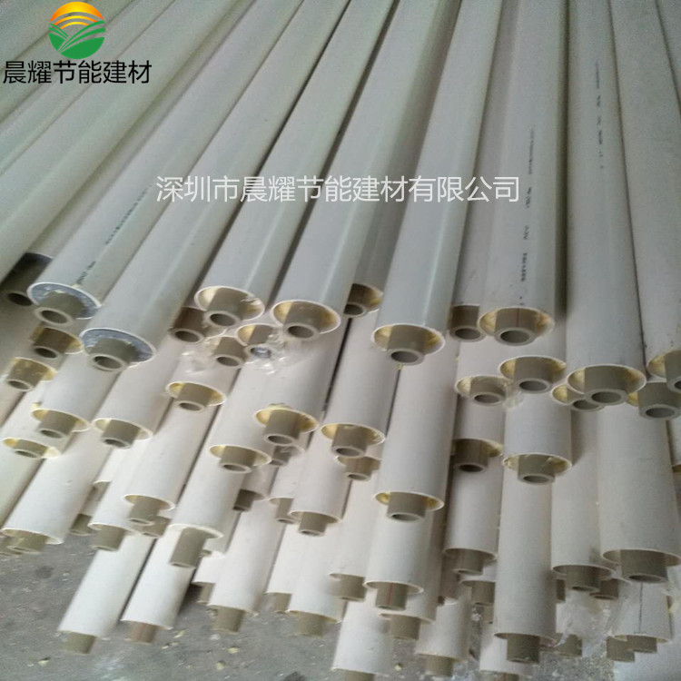 PPR熱水保溫管 聚氨酯發(fā)泡 晨耀節(jié)能 廠家直銷 質(zhì)優(yōu)價廉