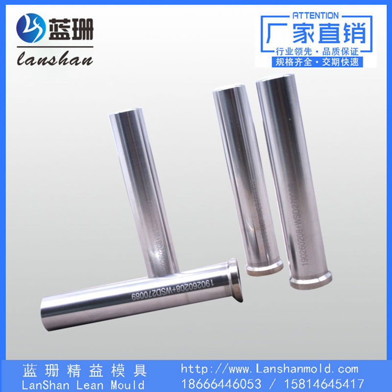 SKD61鈹銅筆模型芯筆模模具配件精密數(shù)控加工非標定做