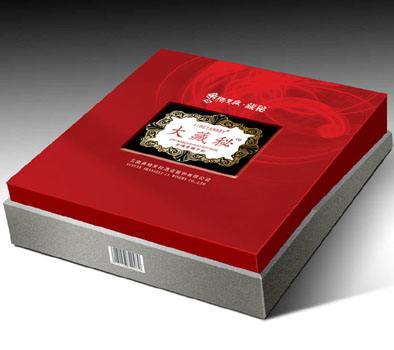 大連包裝盒印刷-烘培蛋糕包裝盒-包裝盒印刷廠家-澤林包裝印13322216959