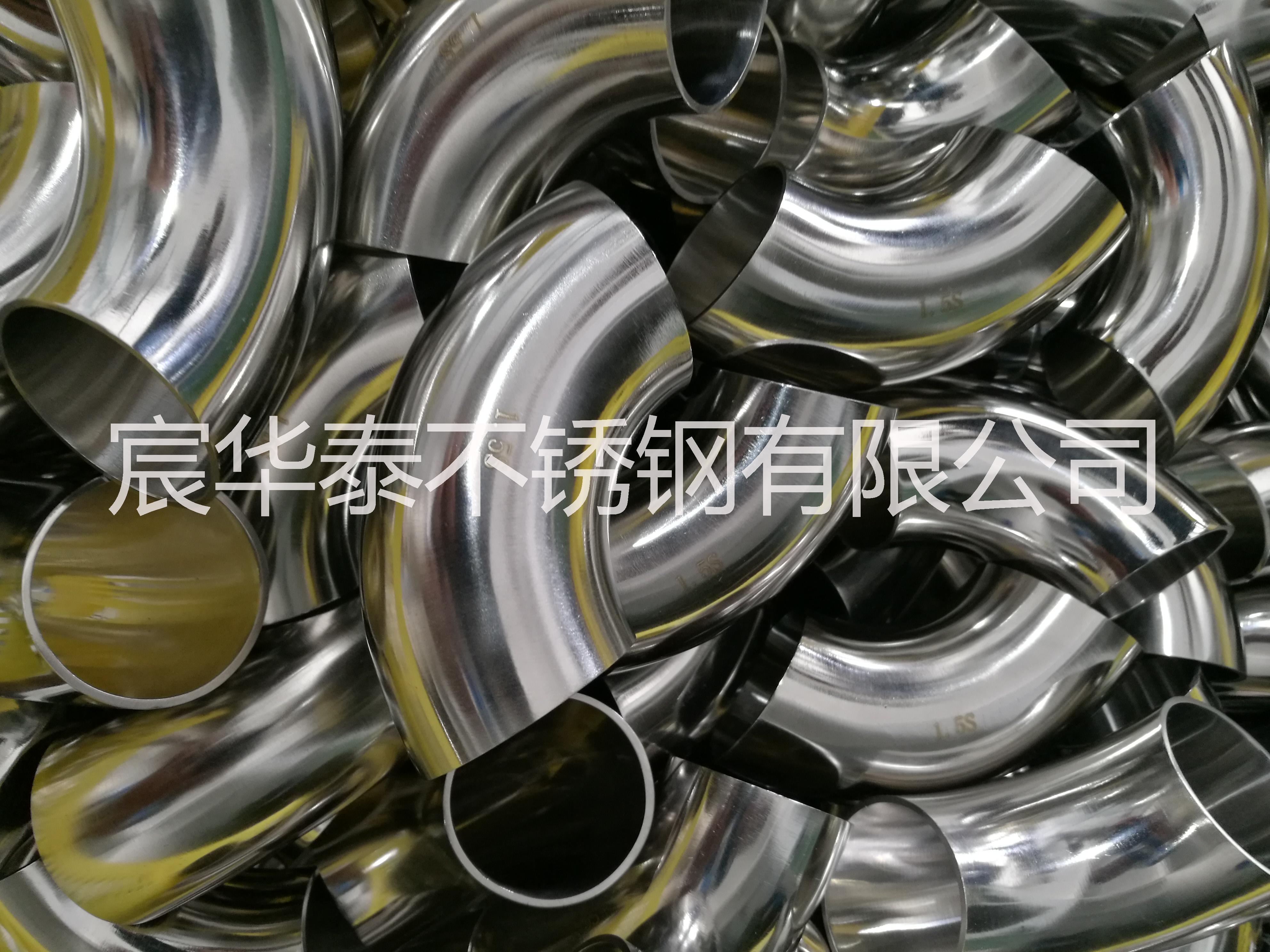 生產(chǎn)304、316各種法蘭、管件