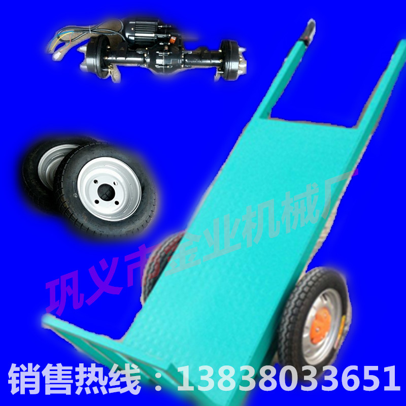 河南金業(yè)48型手推電動(dòng)平板車 磚廠窯廠拉磚車 建筑兩輪拉磚車質(zhì)優(yōu)價(jià)低售后好