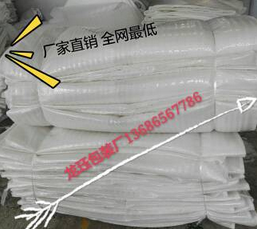 沙發(fā)內(nèi)包裝袋，復(fù)合氣泡袋 沙發(fā)包裝袋 ，珍珠棉袋。床墊袋