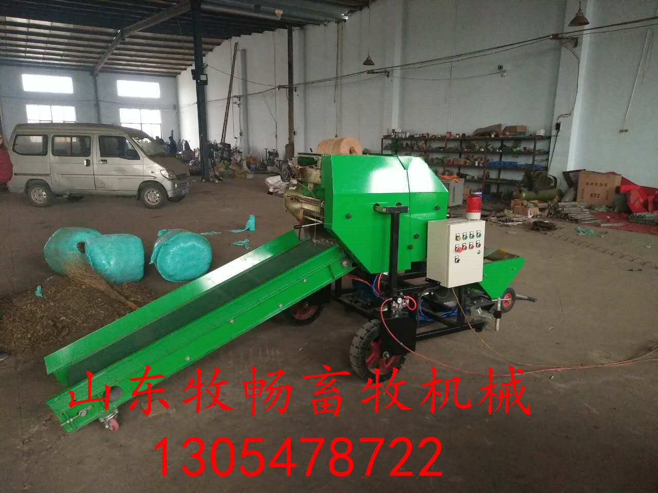 云南青儲打捆機青儲打捆包膜一體機  打捆包膜機廠家 云南打捆包膜機