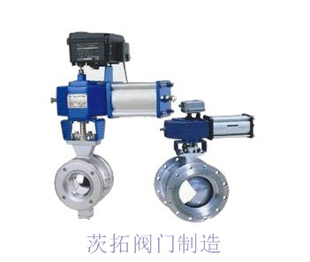 上海氣動(dòng)V型調(diào)節(jié)球閥，法蘭/對(duì)夾式不銹鋼球閥實(shí)拍圖