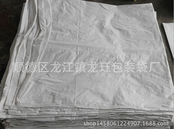 廠家直銷床墊包裝袋 牛皮紙袋 沙發(fā)包裝袋 珍珠棉復(fù)合氣泡袋