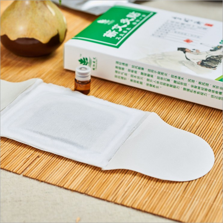 端陽蘄艾灸貼批發(fā)理療貼招商熱敷貼艾艾貼代理溫灸貼精油穴位貼