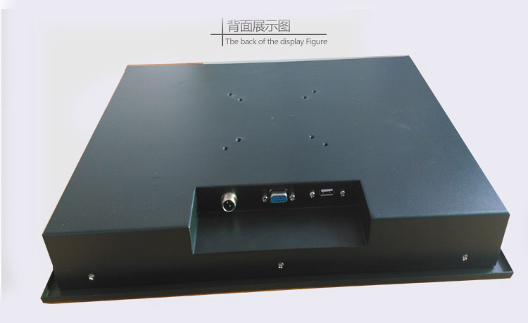 15寸電容屏觸摸顯示器 15寸嵌入式電容屏觸摸顯示器