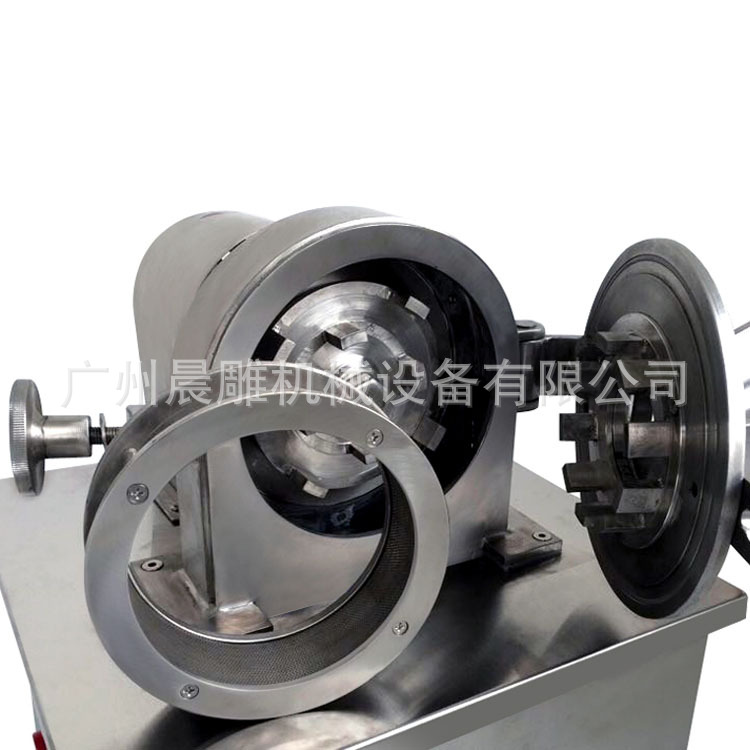 中藥材粉碎機(jī)    粉碎機(jī)價格 不銹鋼粉碎機(jī)